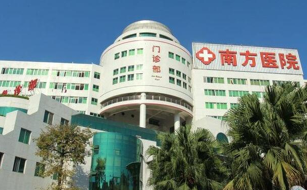 南方醫(yī)科大學(xué)南方醫(yī)院胡志奇面部凹陷求美案例&收費多少?