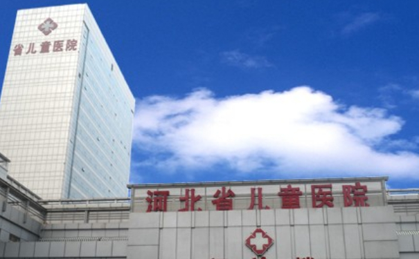 河北省兒童醫(yī)院張文顯微整形瘦臉術(shù)后案例&價(jià)格查詢?