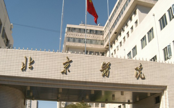 北京醫(yī)院張春玲激光脫毛術(shù)后一年案例揭秘(效果怎么樣?技術(shù)水準)