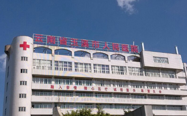 玉溪市人民醫(yī)院周海祥做眼袋技術(shù)測評(píng)怎么樣?恢復(fù)案例