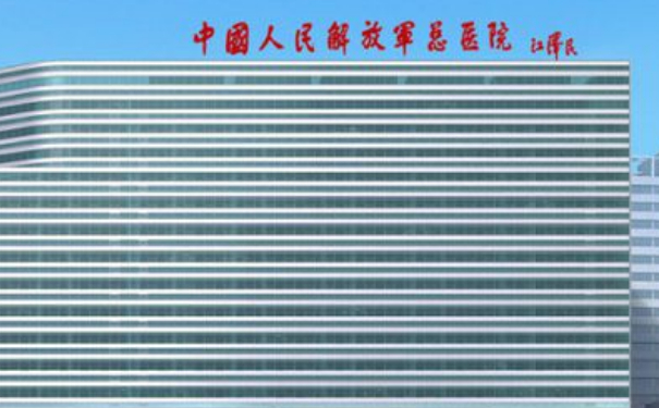 中國(guó)人民解放軍總醫(yī)院海南醫(yī)院趙梓綱頸部去皺技術(shù)優(yōu)點(diǎn)怎么樣?案例欣賞&效果詳情