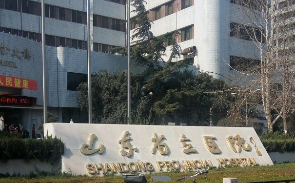 山東省立醫(yī)院孟真鼻唇溝填充120天案例欣賞(效果怎么樣?技術(shù)水準(zhǔn))