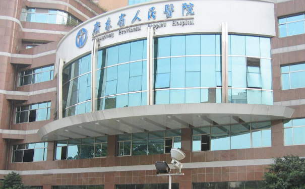 廣東省人民醫(yī)院膠原蛋白豐唇珠技術特色怎么樣?經驗案例&疑問解答