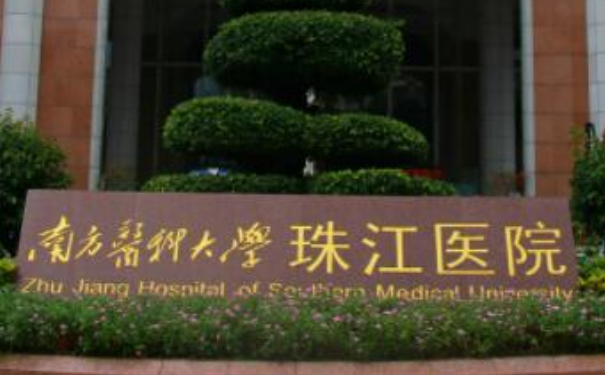 南方醫(yī)科大學(xué)珠江醫(yī)院王晉煌玻尿酸豐唇手術(shù)收費多少?技術(shù)評測_效果詳情