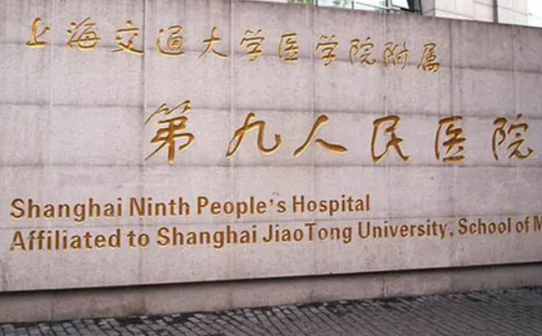 上海九院周顯玉蘋(píng)果肌凹陷填充技術(shù)怎么樣?疑問(wèn)解答