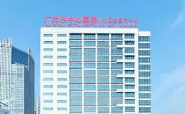 廣元市中心醫(yī)院牙齒歪斜矯正醫(yī)生排名,技術(shù)評(píng)測(cè)&醫(yī)院優(yōu)勢(shì)