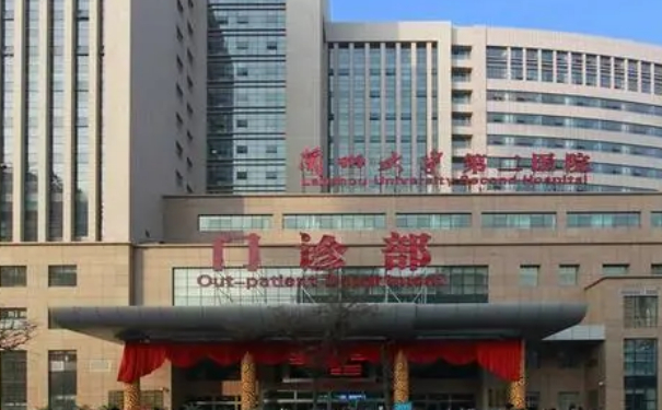 蘭州大學第二醫(yī)院招風耳矯正野生案例&技術怎么樣?