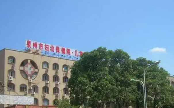 泉州市婦幼保健院腰腹抽脂一般多少錢(qián)?恢復(fù)案例,專(zhuān)家簡(jiǎn)介