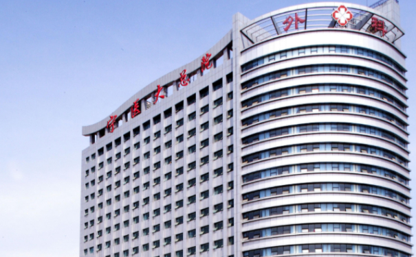 寧夏醫(yī)科大學(xué)總醫(yī)院楊晶整形注射瘦臉價格明細(xì)?案例變化,專家介紹