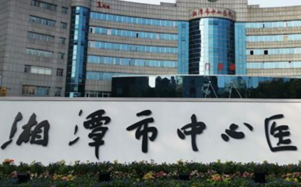 湘潭市中心醫(yī)院電波拉皮案例曝光&價格明細(xì)?