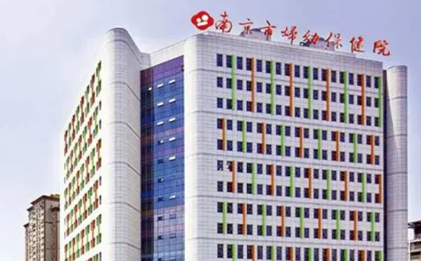 南京市婦幼保健院隆胸醫(yī)生排名,收費多少?變美案例