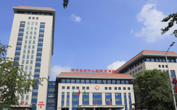 葫蘆島市中心醫(yī)院進口牙套矯正變美案例&技術(shù)怎么樣?