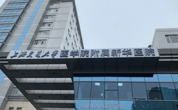 上海新華醫(yī)院莊寅豐唇珠技術(shù)特色怎么樣?案例盤點(diǎn)
