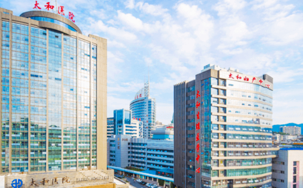 十堰市太和醫(yī)院牙齒擁擠矯正術(shù)后90天案例|技術(shù)等級(jí)怎么樣?醫(yī)生信息