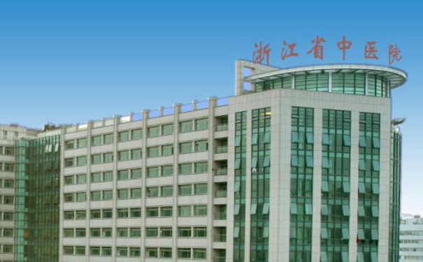 浙江省中醫(yī)院車菲填充淚溝一般多少錢?案例盤點(diǎn),醫(yī)生信息