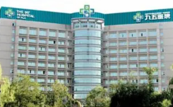 解放軍95醫(yī)院紀(jì)國(guó)新脂肪填充面頰技術(shù)怎么樣?專家介紹