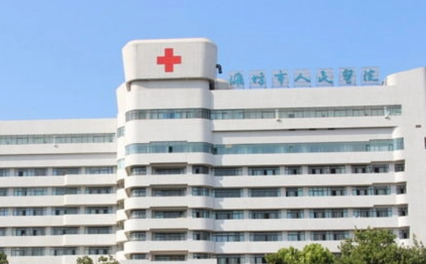 濰坊市人民醫(yī)院膠原蛋白豐鼻唇溝價格?案例盤點,專家簡介