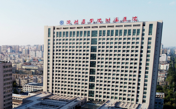 濱州醫(yī)學院附屬醫(yī)院瘦臉注射90天案例&價格?