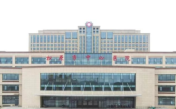 松原市中心醫(yī)院玻尿酸去黑眼圈醫(yī)生排名,費(fèi)用明細(xì)?技術(shù)測評