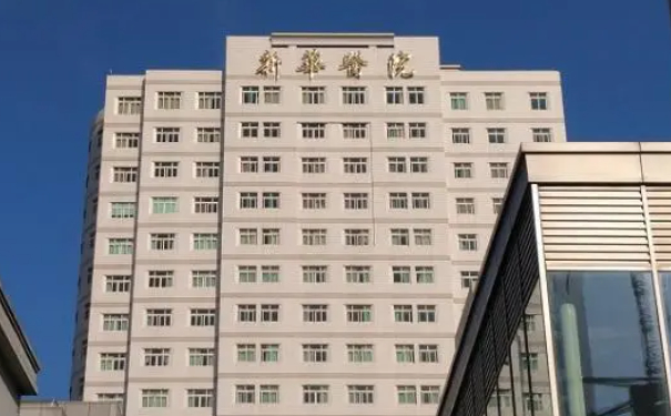 上海新華醫(yī)院隆鼻子醫(yī)生排名,價格查詢?技術(shù)評測