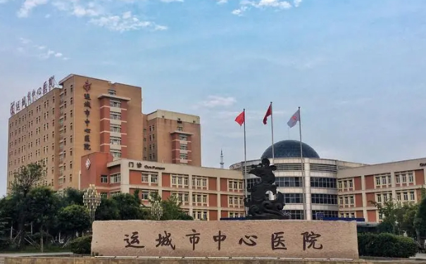 運(yùn)城市中心醫(yī)院岳長路太陽凹陷整形手術(shù)術(shù)后案例&價(jià)格明細(xì)?