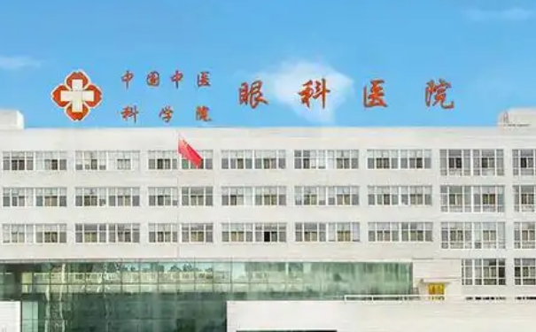 中國(guó)中醫(yī)科學(xué)院眼科醫(yī)院胡懷彬額頭凹陷填充膠原蛋白90天野生案例(效果怎么樣?技術(shù)特點(diǎn))