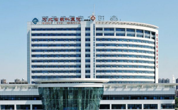 河北省眼科醫(yī)院白萍肥胖下頜角整形技術(shù)怎么樣?醫(yī)院點(diǎn)評