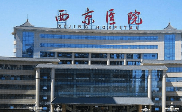 西京醫(yī)院易成剛玻尿酸填充臉部報(bào)價(jià)多少?90天案例,口碑詳情