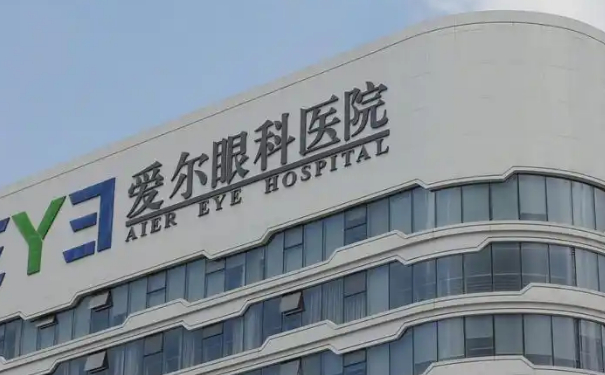 上海愛爾眼科醫(yī)院陳巖玻尿酸填充淚溝技術(shù)怎么樣?疑問解答|價(jià)目一覽表