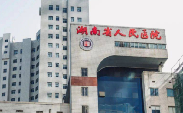 湖南省人民醫(yī)院吳猛疤痕修復(fù)手術(shù)技術(shù)評(píng)價(jià)怎么樣?求美案例