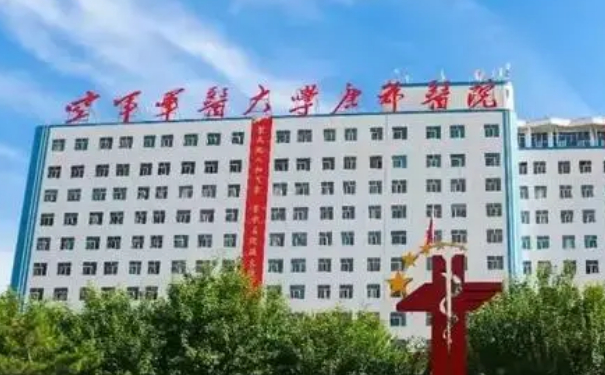 空軍軍醫(yī)大學(xué)唐都醫(yī)院激光去疤技術(shù)優(yōu)點怎么樣?案例點評