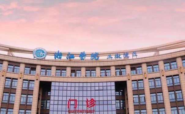 浙江醫(yī)院超皮秒激光祛斑技術(shù)怎么樣?費用明細?術(shù)后案例