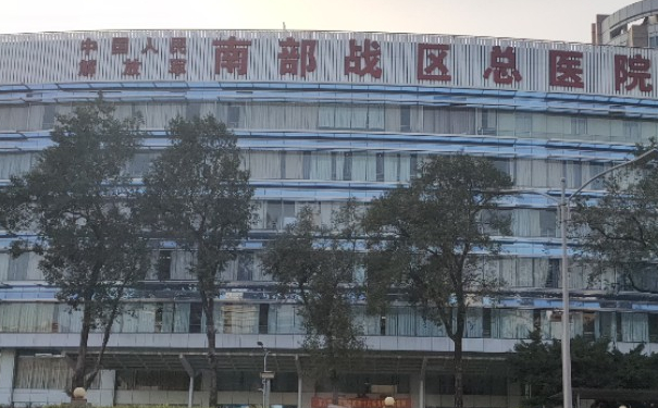 中國人民解放軍南部戰(zhàn)區(qū)總醫(yī)院吳燕虹小v臉整形技術怎么樣?一般多少錢?90天案例