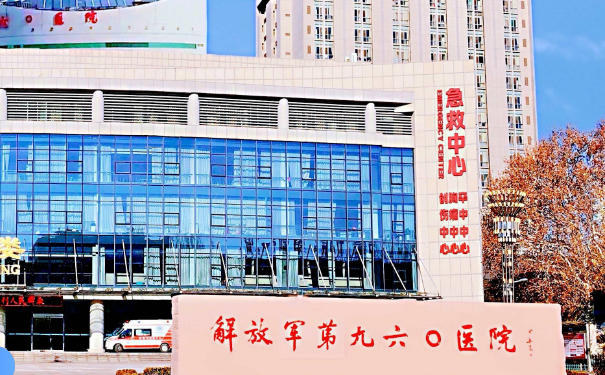 聯(lián)勤保障部隊(duì)第九六〇醫(yī)院倪金蕾去皺紋技術(shù)怎么樣?醫(yī)生信息