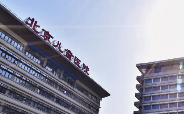 北京兒童醫(yī)院孫玉娟超皮秒激光祛斑案例點(diǎn)評&技術(shù)怎么樣?