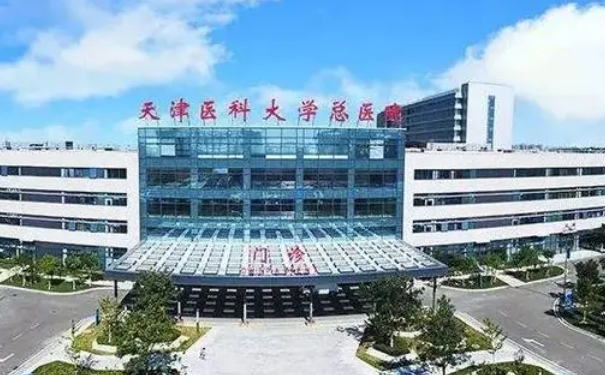 天津醫(yī)科大學總醫(yī)院胡建中注射玻尿酸豐唇怎么樣?價目一覽表?實力案例&技術點評