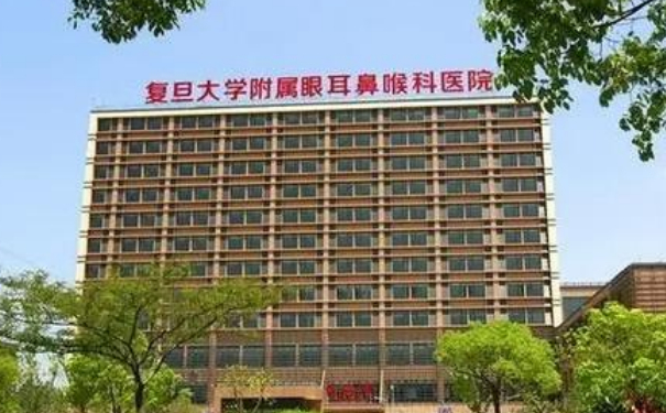 上海眼耳鼻喉科醫(yī)院張菁整形注射瘦臉技術(shù)怎么樣?價(jià)格查詢?醫(yī)院簡(jiǎn)介