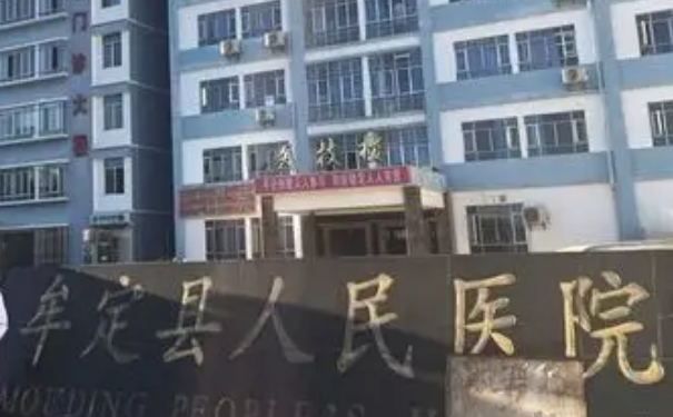 牟定縣人民醫(yī)院眼袋整形案例欣賞|技術(shù)優(yōu)點(diǎn)怎么樣?專家簡(jiǎn)介