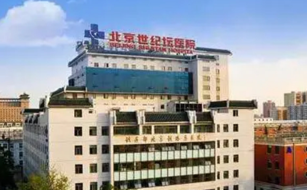 首都醫(yī)科大學(xué)附屬北京世紀(jì)壇醫(yī)院尹宏宇牙齒擁擠矯正技術(shù)怎么樣?多少錢?恢復(fù)案例