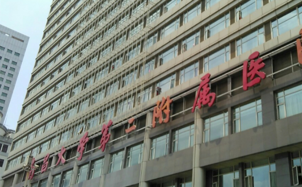 南昌大學(xué)第二附屬醫(yī)院林濤眼袋切除技術(shù)特點(diǎn)怎么樣?案例曝光