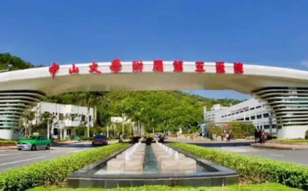 中山大學附屬第五醫(yī)院填充鼻唇溝凹陷醫(yī)生排名,報價多少?技術優(yōu)點