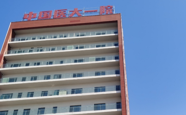 中國醫(yī)大一院吸脂醫(yī)生排名,價格明細?技術評測