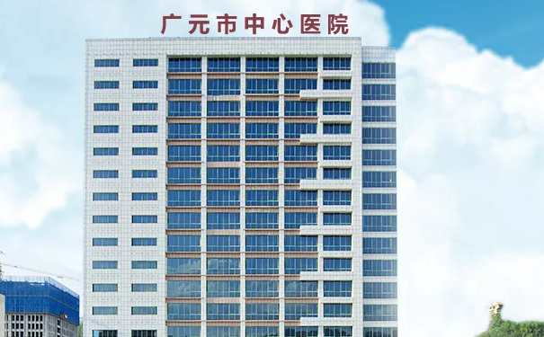 廣元市中心醫(yī)院李晟去除鼻唇溝術(shù)后6個月案例&價(jià)目一覽表?