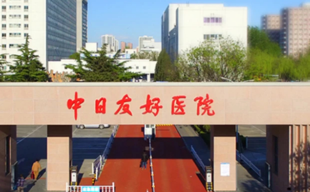 中日醫(yī)院v臉緊致提升術(shù)后一年野生案例(效果怎么樣?技術(shù)評(píng)測(cè))