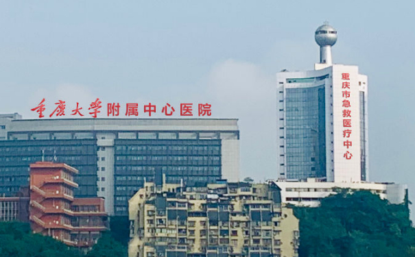 重慶市急救醫(yī)療中心牙齒整形案例欣賞|技術(shù)測評(píng)怎么樣?醫(yī)生資料