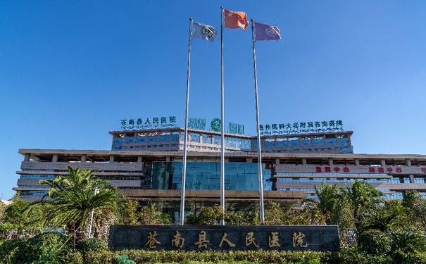 蒼南縣人民醫(yī)院祛疤手術(shù)醫(yī)生排名,技術(shù)測評(píng)?案例評(píng)價(jià)