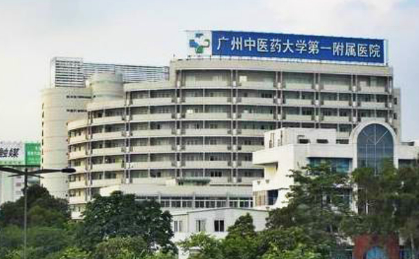 廣州中醫(yī)藥大學第一附屬醫(yī)院王改玲整牙齒技術評測怎么樣?案例曝光