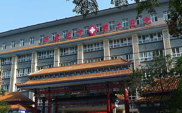 石家莊市第二醫(yī)院史振鐸打玻尿酸需要多少錢?技術(shù)特點(diǎn)&90天案例