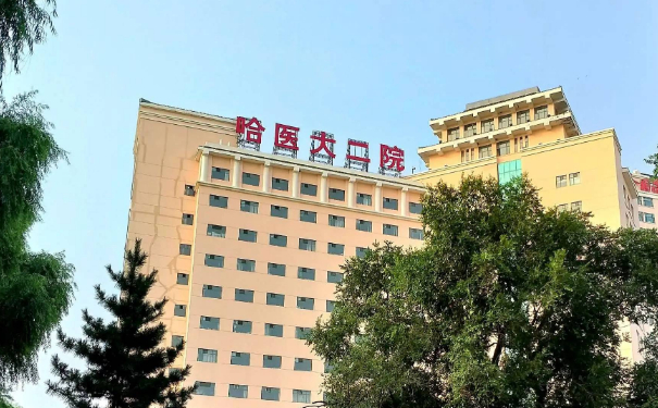 哈醫(yī)大二院玻尿酸注射鼻唇溝醫(yī)生排名,技術(shù)評測?心動案例