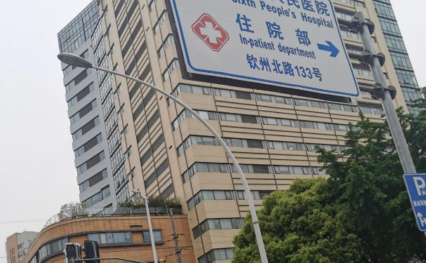 上海市第六人民醫(yī)院郭峰膠原蛋白填充淚溝技術(shù)怎么樣?口碑反饋|價目表